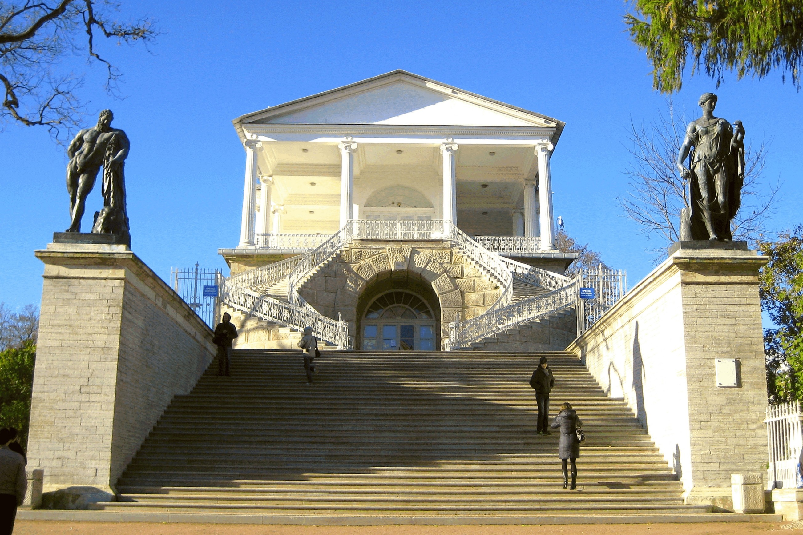 Arch_Museum